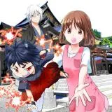 Youkaigai nite Hoikushi wo suru Koto ni narimashite.の漫画表紙