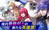 Magika Technica ~Gendai Saikyou Kenshi ga Yuku VRMMO Sentouroku~の漫画表紙