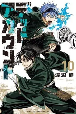 Dead Accountの漫画表紙