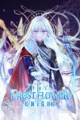The Frost Flower Knightの漫画表紙