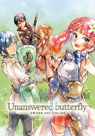 Unanswered Butterfly -SWORD ART ONLINE-の漫画表紙