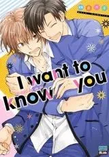 I Want to Know Youの漫画表紙