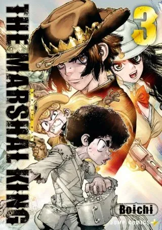 The Marshal Kingの漫画表紙