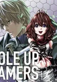 Hole up Gamersの漫画表紙