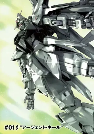 Kidou Senshi Gundam: Ginkai no Genei Gravureの漫画表紙