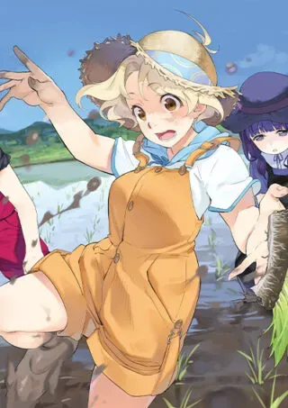 Narukami Maiko no Honbun Noukaの漫画表紙