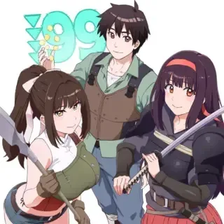 Class Teni de Teihen datta Boku wa Nebiki 99%% Skill de Sekai wo Seisuruの漫画表紙