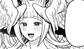 僕の上位存在先生の漫画表紙