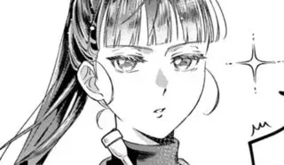 凛花センパイの主張の漫画表紙
