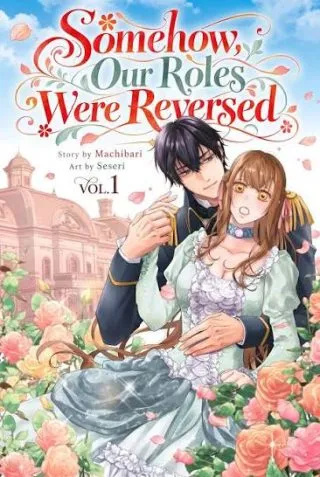 Mibun ga Gyakuten Itashimashiteの漫画表紙