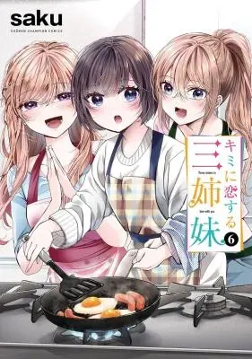 Kimi ni Koisuru Sanshimaiの漫画表紙