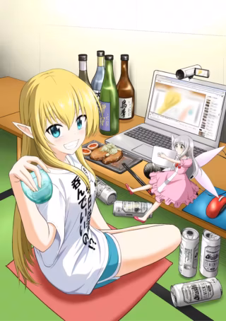 TS Elf-san no Sakenomi Haishinの漫画表紙