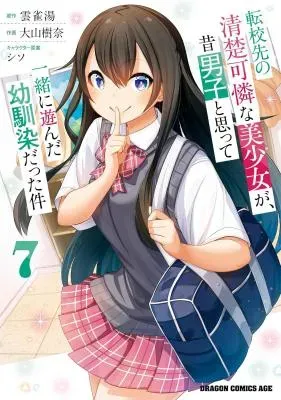 Tenkou Saki no Seiso Karen na Bishoujo ga, Mukashi Danshi to Omotte Issho ni Asonda Osananajimi datta Kenの漫画表紙