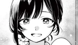推しが教師になった件の漫画表紙