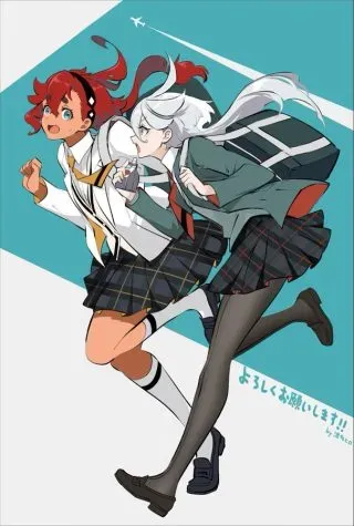 Mobile Suit Gundam: Witch of Mercury Youth Frontierの漫画表紙