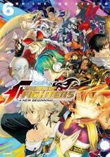 The King of Fighters: A New Beginningの漫画表紙
